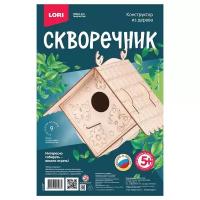 LORI Конструктор деревянный Скворечник Уютный домик (Фн-023) бежевый