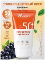 Водостойкий солнцезащитный крем для лица TONY MOLY UV Master Perfecting Sun Block SPF 50+ PA+++, 50 мл