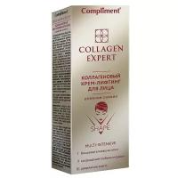 Compliment Collagen Expert Коллагеновый крем-лифтинг для лица Дневное сияние