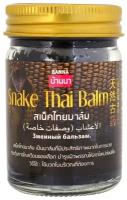 Бальзам Banna Snake Thai Balm, 50 г, 50 мл