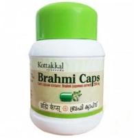 Брахми, Коттаккал Аюрведа (Brahmi Kottakkal Ayurveda), 60капсул — тоник для мозга