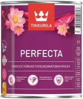 Краска интерьерная Perfecta (Перфекта) TIKKURILA 0,9л белый (база А)