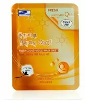 Тканевая маска для лица с коэнзимом 3W CLINIC Fresh Coenzyme Q10 Mask Sheet, 23 г