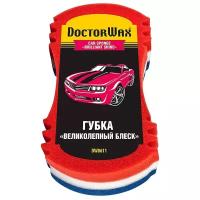 Губка DoctorWax Великолепный блеск