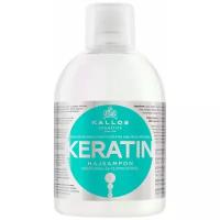 Kallos шампунь KJMN Keratin с молочными протеинами