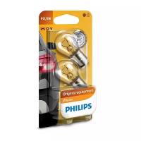 Лампа P21/5W - 2-Х контактная 21+ 5 ВТ А12-21-5 ORIGINAL EQUIPMENT VISION комплект 2 штуки - PHILIPS