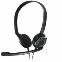 Наушники Sennheiser PC 8 USB