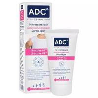 ADC Derma-крем Интенсивный восстанавливающий крем для сухой и склонной к раздражениям коже