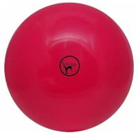 Мяч для художественной гимнастики GO DO. Диаметр 15 см. Цвет: розовый. Производство: Россия