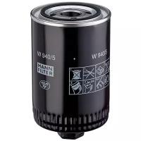 Масляный Фильтр (Арт. W 940/5) Mann-Filter MANN-FILTER арт. W9405