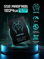 SSD 1024 Gb Madfrog SATA III - жесткий диск SSD твердотельный накопитель Madfrog 1 Тб 550 мБит/сек