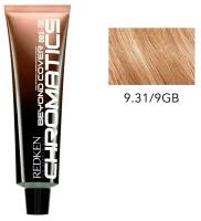 Redken Chromatics Beyond Cover Beige Gold - Краска для волос тон 9.31 /9Gb золотистый бежевый 60 мл