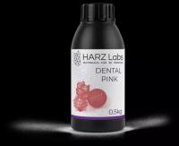 Фотополимер Harz Labs Dental Pink(0,5)