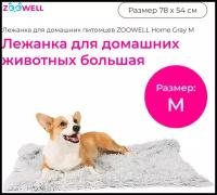 Лежанка-коврик для домашних животных ZooWell Home серый M 78*54 см