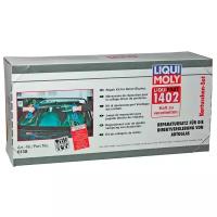 Набор для вклейки стекол LIQUI MOLY Liquifast 1402