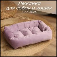 Товары для животных, Лежанка для кошек, Лежанка для собак, Лежак, Umkapets 50x38x10 см