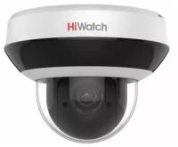 Поворотная камера видеонаблюдения HiWatch DS-I205M(B) белый