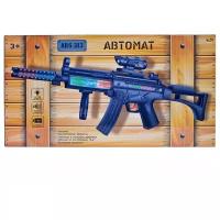 Автомат ABtoys (ARS-313), 44.6 см, черный