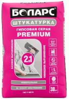 Штукатурка гипсовая Боларс Premium серая 30 кг