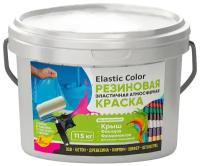Краска резиновая эластичная атмосферная Новбытхим Elastic color база A 11,5 кг