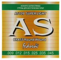 Струны BRASS Round Wound Super Light ( .009-.045, 6 стр, латунная навивка на граненом керн