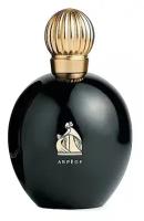 Lanvin парфюмерная вода Arpege pour Femme