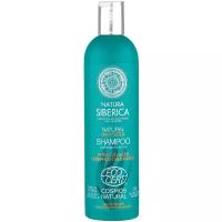 Natura Siberica шампунь Daily detox для жирных волос