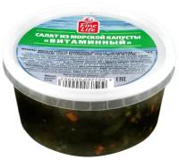 Салат витаминный из морской капусты FINE LIFE, 470 г