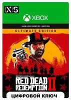 Игра Red Dead Redemption 2 Ultimate Xbox русский перевод (Цифровая версия, регион активации Турция)