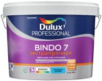 Матовая моющаяся интерьерная краска Dulux BINDO 7, 9Л, белая, BW