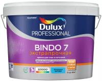 Dulux BINDO 7 / дулюкс биндо 7 матовая, 9л, BW, белая