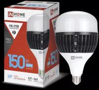 Лампа светодиодная IN HOME LED-HP-PRO с адаптером, E27, HP