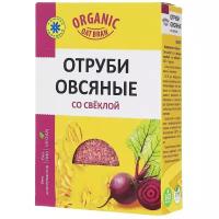 Отруби овсяные Компас здоровья со свеклой 200 гр