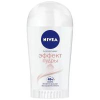 Антиперспирант стик Nivea Эффект пудры