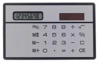 Калькулятор плоский, 8-разрядный, серебристый корпус, 1 шт