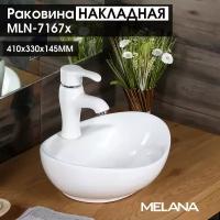 Накладная раковина Melana Mln-7167X