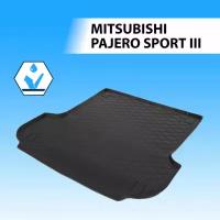 Коврик в багажник RIVAL 14005001 для Mitsubishi Pajero Sport, Mitsubishi Pajero 2016-2021 г