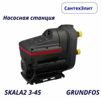 Насосная станция GRUNDFOS SCALA2 3-45