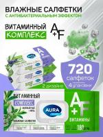 AURA FAMILY Влажные салфетки с антибактериальным эффектом big-pack с крышкой 720 шт (180х4)