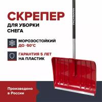 Движок Fachmann 05.003, размер ковша: 38.5x55 см, длина: 150 см