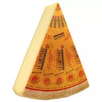 Сыр из коровьего молока Gruyere Montagne 49% высокогорный Margot Fromages Россия, бзмж, 100 г