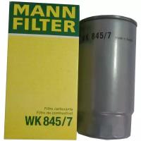 Топливный фильтр MANN-FILTER WK 845/7