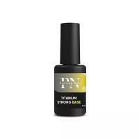 База для гель-лака средней вязкости Titanium Strong Base Patrisa Nail, 8 мл