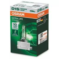 Лампа автомобильная ксеноновая OSRAM Xenarc Ultra Life 66140ULT D1S 85V 35W P32d-2