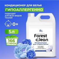 Кондиционер для белья 5л Forest clean Морозная Свежесть, концентрированный, гипоаллергенный, эко, канистра