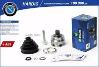 ШРУС наружный HARDIG B-RING HBOC8901 | цена за 1 шт