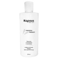 Эмульсия Kapous Professional Collagen And Elastin Emulsion Before Paraffin Therapy, 250 мл