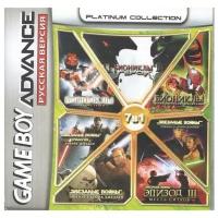 7в1 Коллекция Star Wars & Bionicle (GBA) (Platinum) (512M)