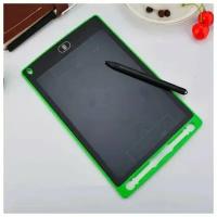 Графический планшет LCD Writing Tablet Planshet, зеленый