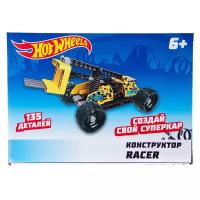 Конструктор 1 TOY Hot Wheels Т15400 Racer, 135 дет